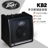 Multi -функциональная клавишная динамика KB/1 2 4 5 KB3 Электронный барабанный гитарный бас -репетиционный мониторинг звука