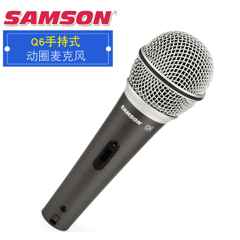 SAMSON山逊Q6/R10S手持式R21S动圈麦克风Q8X人声乐器R31S拾音话筒-图0