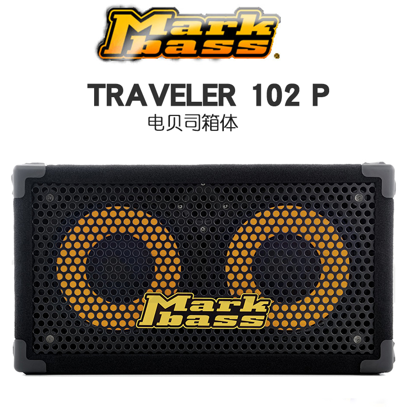 MARKBASS电贝司TRAVELER 151/102箱NEW YORK体121/151BLACK音箱RJ - 图2