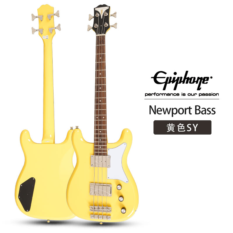 Epiphone依霹风Newport Bass初学者入门四弦4弦低音电贝司电贝斯 - 图1