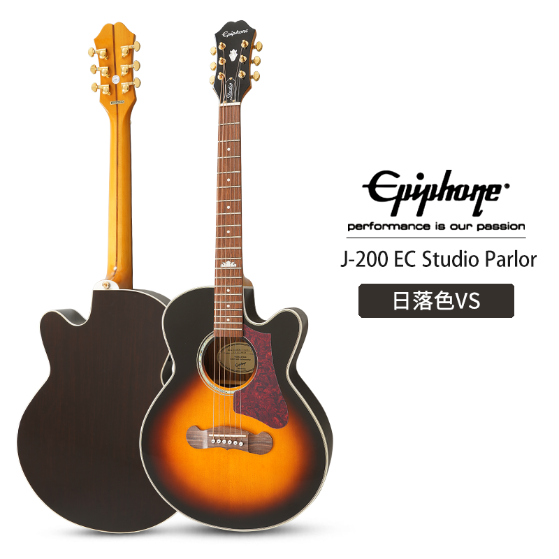 Epiphone依霹风 J-200 EC Studio Parlor民谣吉他PR-5E原声木吉他 - 图1