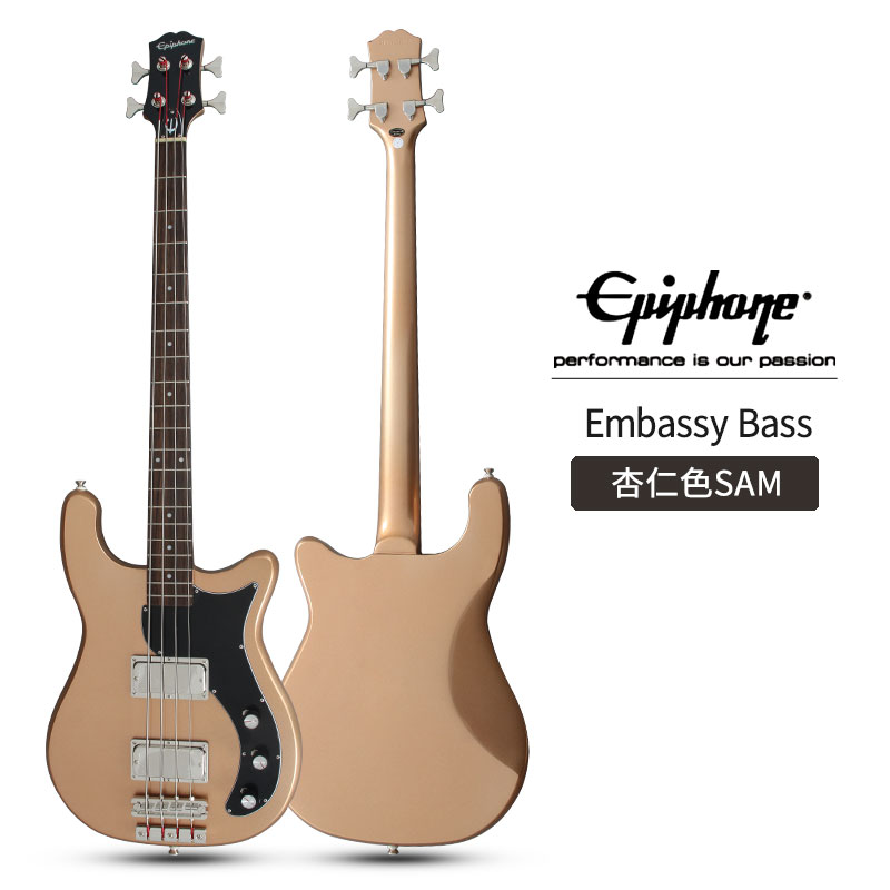 Epiphone依霹风 Embassy Bass初学者入门四弦电贝司4弦电贝斯乐器 - 图0