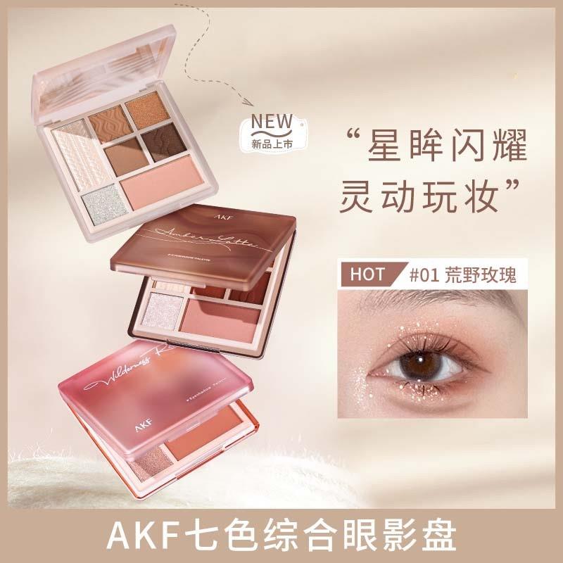 akf眼影盘03akf七色眼影盘正品碎钻烟熏眼影盘2023新款大地色高光 - 图2