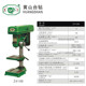 2024 Practical Platform Drill Huangshan Platform Drill