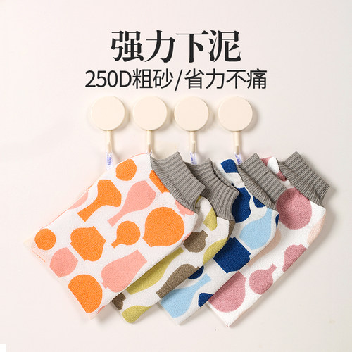 李墨白2026新款搓澡巾粗砂强力搓泥男女洗澡巾家用搓灰搓澡神器 - 图0