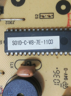 二手拆机美的电磁炉C21-ST2107/ST2105主板TM-S1-01D-C1功率板8针