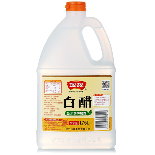 统万珍极酿造白醋1.75l *2 纯粮酿制 调味品洗脸 两桶包邮 - 图3