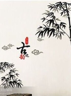 艺术漆造型彩绘模板镂空喷漆墙绘墙画模具可定制电视背景墙水墨竹