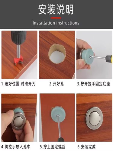圆形暗藏式弹跳拉手榻榻米嵌入式伸缩弹簧拉手橱柜隐藏隐形暗拉手 - 图3
