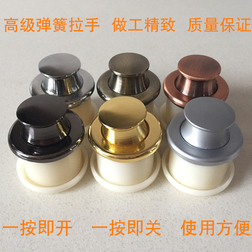 圆形暗藏式弹跳拉手榻榻米嵌入式伸缩弹簧拉手橱柜隐藏隐形暗拉手 - 图0