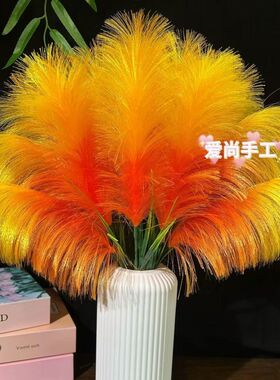 【送花瓶】双色芦苇花材料手工DIY材料包