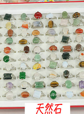 藏饰复古仿绿松石镶嵌戒指义乌