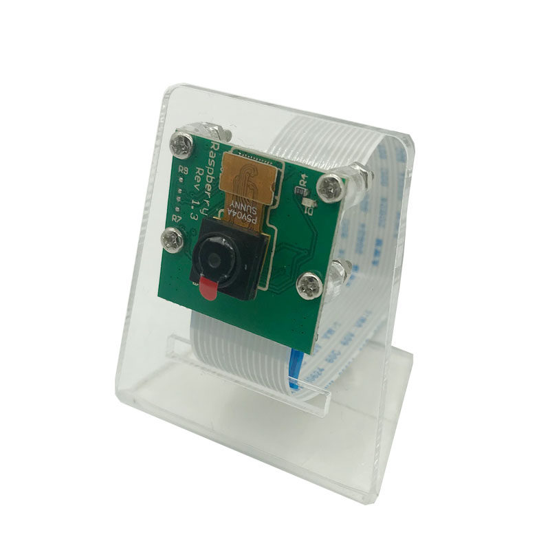 树莓派摄像头外壳 支架 透明亚克力 保护壳 支持树莓派官方摄像头,淘宝优惠券,粉丝福利购,淘宝优惠卷