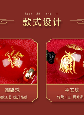 手机挂绳手腕绳挂件U盘绳指环扣