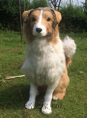 男女仿真动物苏格兰毛绒