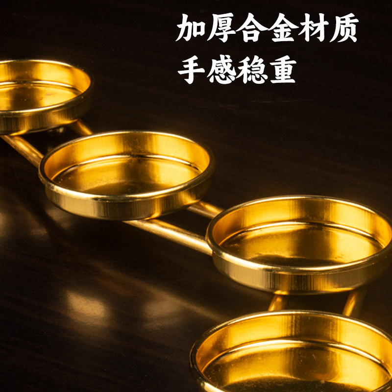 北斗七星灯座烛台自在园酥油灯灯架三层七盏蜡烛底座供佛家用莲花