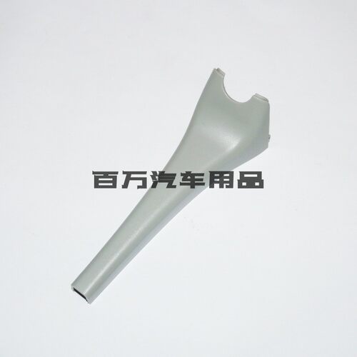 适用奥迪 Q5Q3 Q2LQ5L Q7Q8 车内 后视镜倒车镜 T型盖罩 护板饰板 - 图1