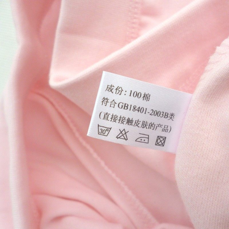 追鹿女士纯棉秋裤线裤中老年高腰全棉衬裤中厚款保暖裤单件裤内衣,淘宝优惠券,粉丝福利购,淘宝优惠卷