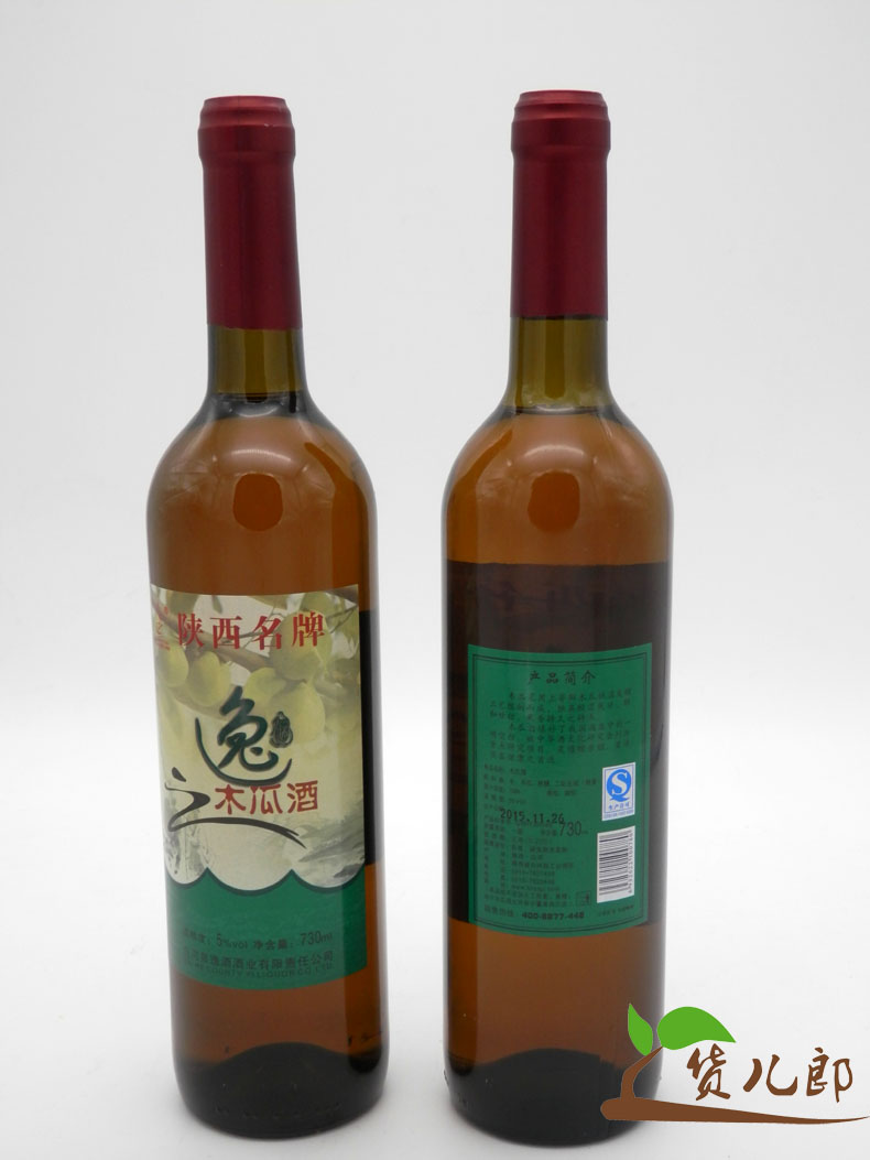 陕西安康特产 白河逸牌木瓜酒 低度果味酒730ml/瓶 5度团圆小酌酒 - 图1