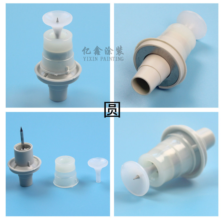 国产诺信静电喷枪放电针枪头圆扁加长杆电极座喷枪配件导电针,淘宝优惠券,粉丝福利购,淘宝优惠卷