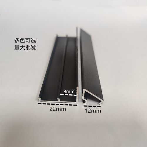 铝合金黑色烤漆压板压线压条玻璃门窗固定卡槽9mm包边装饰条 宽22 - 图0
