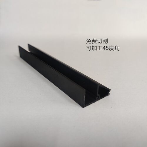铝合金黑色烤漆压板压线压条玻璃门窗固定卡槽9mm包边装饰条 宽22 - 图1