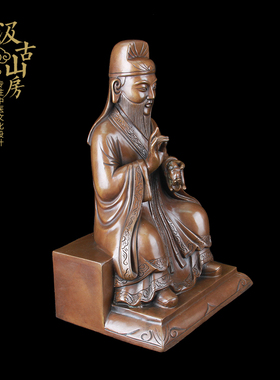 铜展览展示中医文化展品