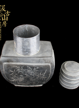 地区药铺用具中医文化收藏展示