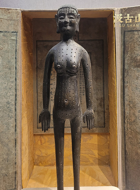 博物馆仿真复原乾隆御制针灸铜人