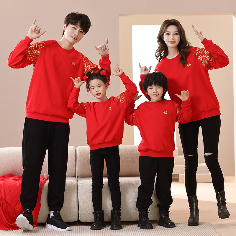 中国风亲子装一家三四五六口2025新款过年衣服洋气母女裙四口国潮,淘宝优惠券,粉丝福利购,淘宝优惠卷