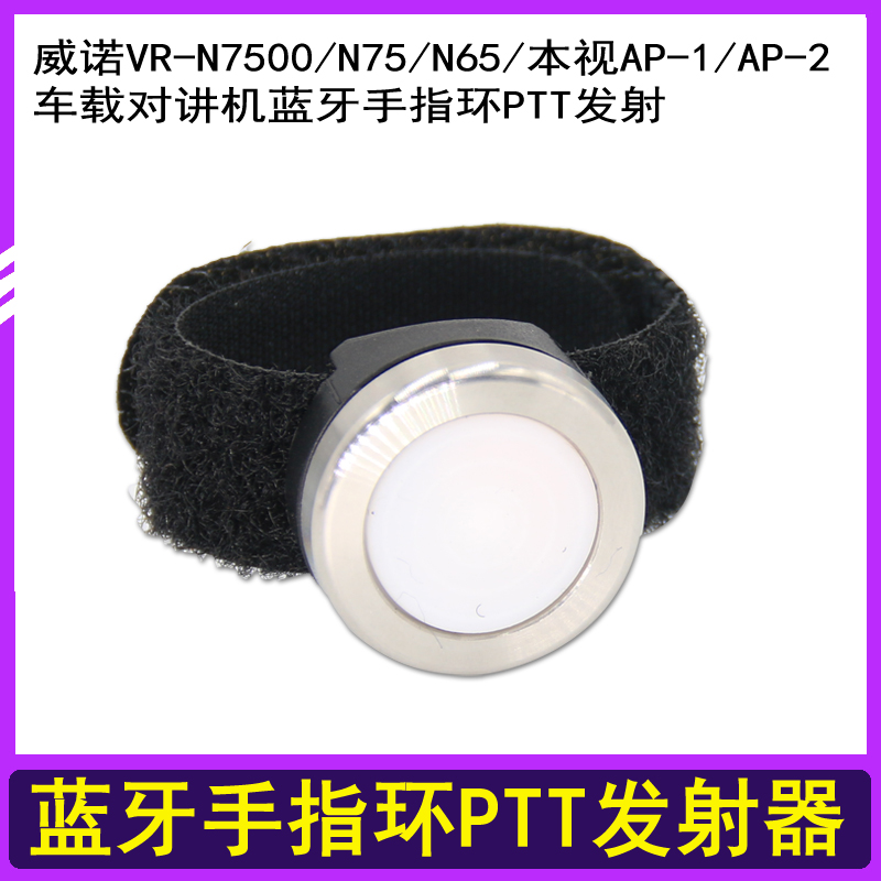 Vr蓝牙 新人首单立减十元 21年7月 淘宝海外 Vr蓝牙 新人首单立减十元 21年7月 淘宝海外