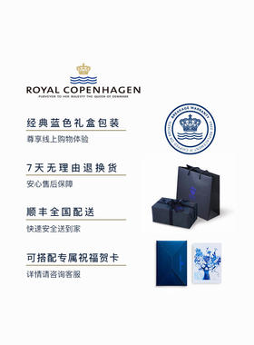 全手工精心打造的艺术珍品