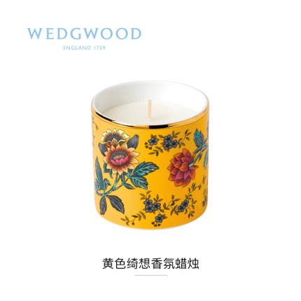 WEDGWOOD玮致活漫游美境香氛蜡烛家用蜡烛香薰礼物欧式新春礼 - 图1