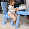 Mamot children's table kindergarten children's table and chair set baby learning desk children's toy table plastic square table