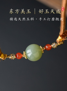 山玉来信和田玉路路通锁骨链吊坠