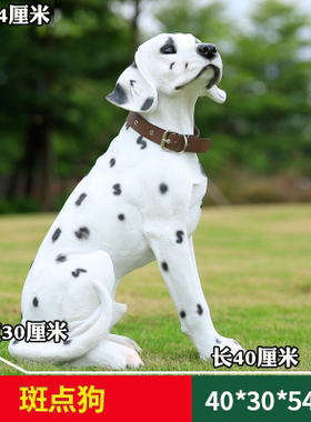 树脂德牧黑背大号镇宅狼狗摆件