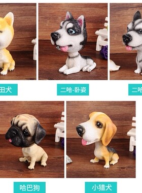 树脂狗柯基犬金毛吉娃娃二哈摆件