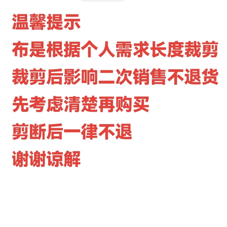 高档进口声学音箱布灰蓝色透声布防尘布音箱布罩面料面布防尘网布-图3