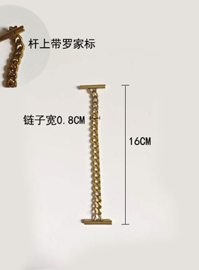 鎏金色包配件Y家五金标沙滩包钩织包替换罗家17厘米标五金装饰扣