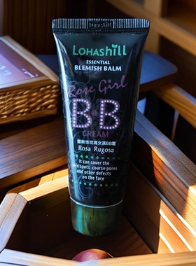 露韩饰BB霜玫瑰女孩937遮瑕细腻美肤提亮服帖清爽60ml