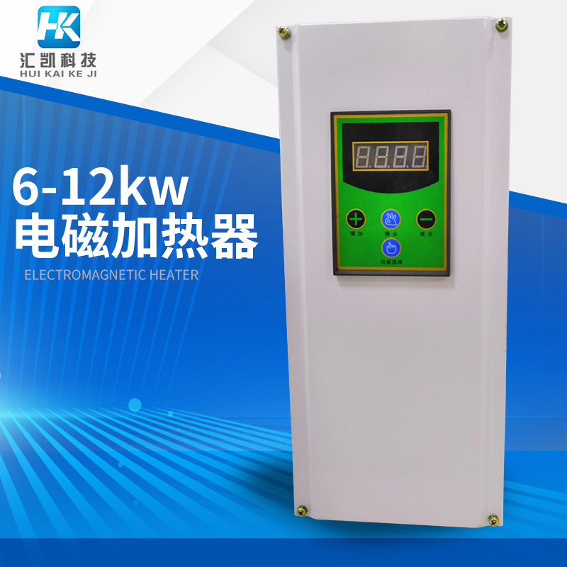 380V6KW-8KW-10KW-12KW电磁加热控制器厂家批量出售-图1