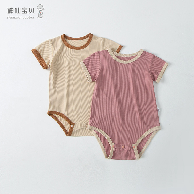 莫代尔婴儿包屁衣夏季睡衣背心三角哈衣连体衣短袖夏装宝宝衣服薄,淘宝优惠券,粉丝福利购,淘宝优惠卷