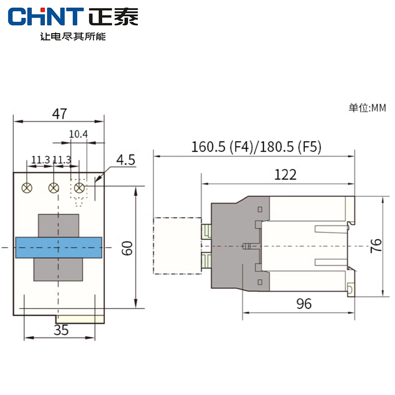 正泰直流接触器NC1-0910Z/1210Z/1810/2510/3210常开直流DC24V - 图0