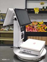 Ai all-in-one cooked food snacks fruit jumphot and hot commercial pc says Thun Tiandian WeChat member Saa soft