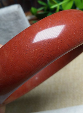 已结缘虫纹收藏品红润珊瑚玉手镯