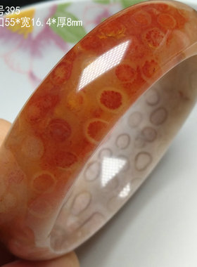 冰料印尼粉红色彩花珊瑚玉手镯