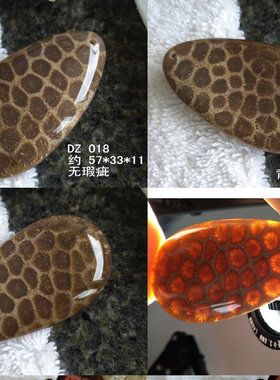 印尼珊瑚玉吊坠项链原石平安扣