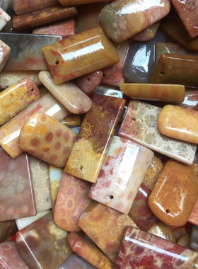 直播珊瑚玉散珠龟壳原石手镯吊坠