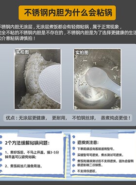 适用东菱电压力锅内胆4L升XB40D-89S/80S内锅不粘800W黑晶配件锅