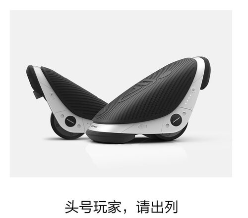 ninebot小飞侠w1平衡轮儿童玩具大朋友玩具平衡轮双轮平衡车 - 图3